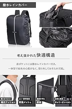 ★グレヴィオ　ビジネスリュック コーデュラナイロン×本革 14インチPC対応 Amazon.co.jp: [グレヴィオ] コーデュラナイロン×本革 ビジネス